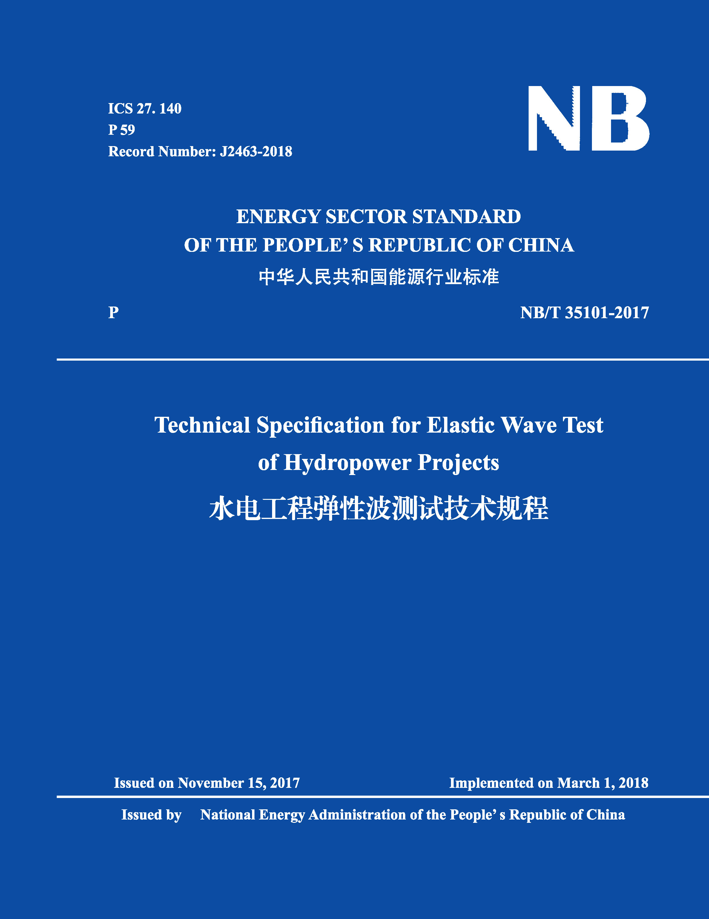 <b>Technical Specification for Elastic Wave Test of Hy</b>